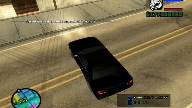 Крутой samp сервер(Всем смотреть) смотреть онлайн