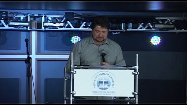 Олег Попов 18 апреля 2016г. —Библейская школа: открытые семинары — «Строительство характера». урок3 смотреть онлайн