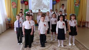 Песня «Счастливый май»