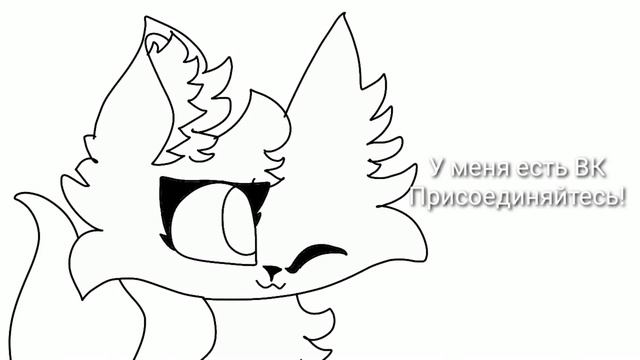 У меня есть ВК :D смотреть онлайн