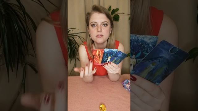 Какой духовный урок я прохожу в данный момент? смотреть онлайн