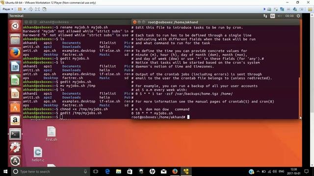 crontab смотреть онлайн