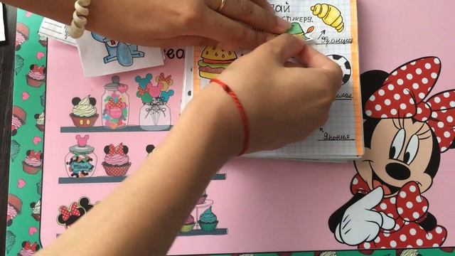 ?БУМАЖНЫЕ СЮРПРИЗЫ?/МАМА УПРАВЛЯЕТ МОИМИ БС/НОВИНКА!/ ГОРЯЧИЕ НАПИТКИ?/ВКУСНЫЕ КОТИКИ? смотреть онлайн