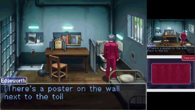 Несправедливо! Ace Attorney Investigations: Prosecutor's Path [Игра 2, дело 4] смотреть онлайн