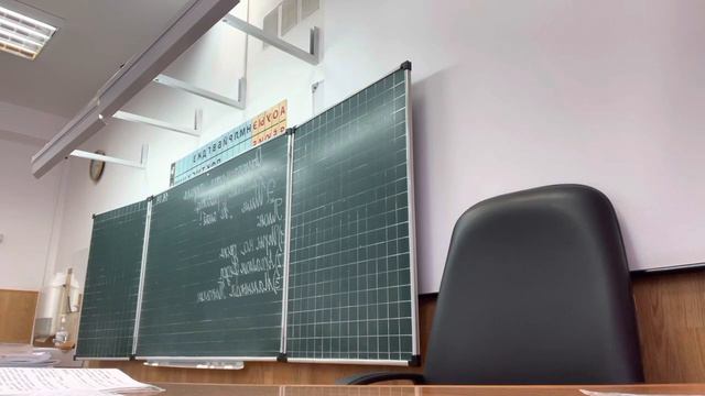 Литературное чтение