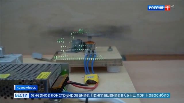 Сюжет ВГТРК о СУНЦах.mp4 смотреть онлайн