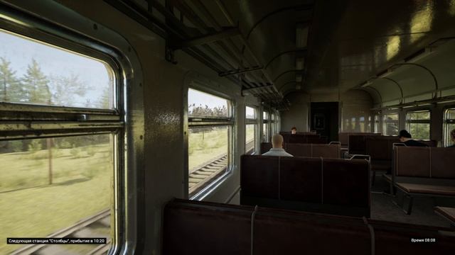 Russian Train 2 смотреть онлайн
