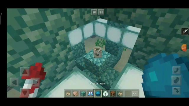 game pro: для чего нужно сердце море ? смотреть онлайн