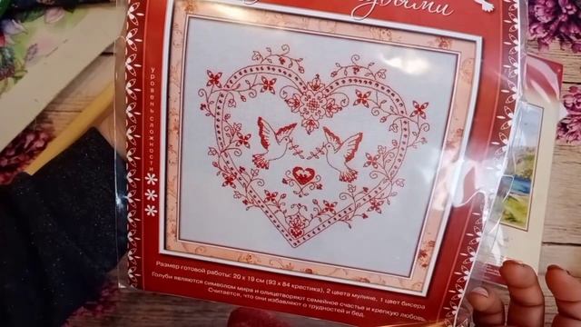 38. Вышивка. итоги за 3 месяца, покупки, планы. смотреть онлайн