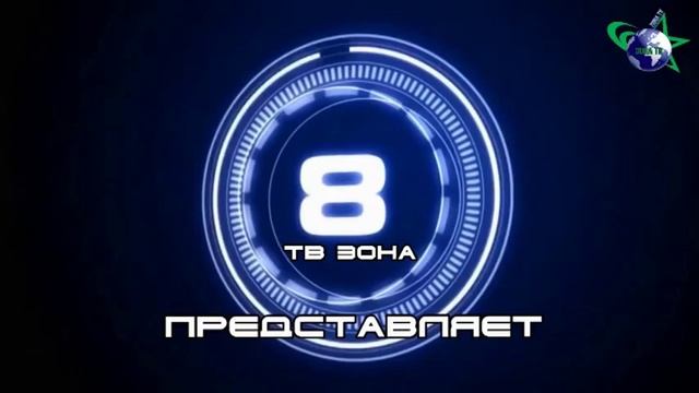 Казённый дом смотреть онлайн