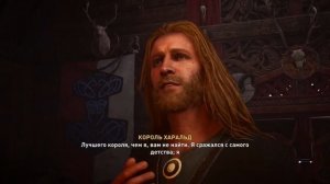 Assassin’s Creed Valhalla — ГАЙД как быстро повысить уровень или мощь персонажа!