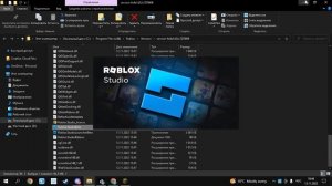 что ДЕВАТЬ если не запускается РОБЛОКС СТУДИО