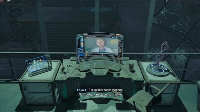 Прохождение Avatar: Frontiers of Pandora – Часть 17: Наше прошлое (RTX4080 / Ryzen 5900x) смотреть онлайн