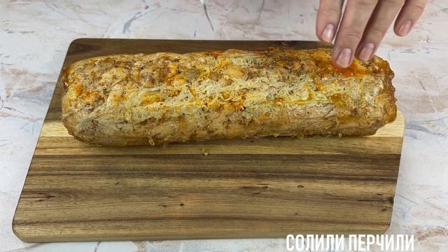 МРАМОРНЫЙ КУРИНЫЙ РУЛЕТ запечённый в духовке | Вкусные и быстрые рецепты из курицы. смотреть онлайн