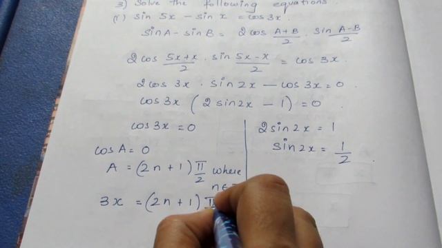 TN CLASS 11 MATHS TRIGONOMETRY EX 3.8 SUM 3 (I) смотреть онлайн