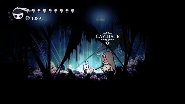 НАКАЗАНИЕ ЗА ДЕРЗОСТЬ | Прохождение Hollow Knight: Godmaster - Серия №2 смотреть онлайн