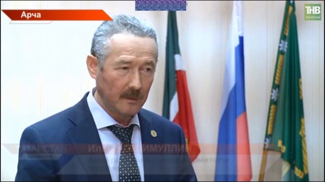 Арчадагы тарихи истәлекне сүтәләр смотреть онлайн