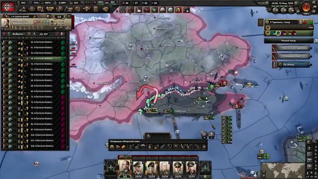 КАТАРХОНТ ЛУЧШИЙ ХОЕР HEARTS OF IRON 4 KATARHONT MC_MYXA ЛУК