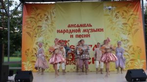 Концерт «Вот и пролетело наше лето!»