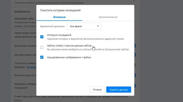 Как исправить ошибку "Error 404 not found" смотреть онлайн