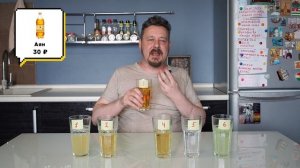 Лимонад: Аян, Натахтари, Аскания, Карачинский источник, Бочкари, Черноголовка