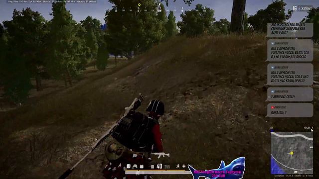 Не спал 30+ часов/АД в ПАБГ/PUBG Live Stream смотреть онлайн