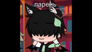 meme:она даже не знает что машина не моя.