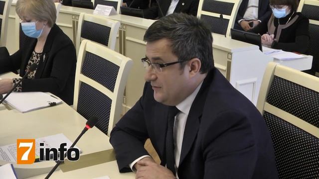 Публичные слушания по бюджету - вопрос-ответ смотреть онлайн