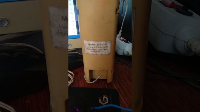 весёлые колонки Sven 210 смотреть онлайн