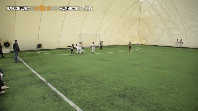 10 февраля 15-00 ЖФК ЗВЕЗДА - АДМИРАЛ 10-0 (2016) DEMO смотреть онлайн