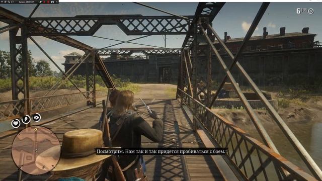 Часы посещения - Побег на золото