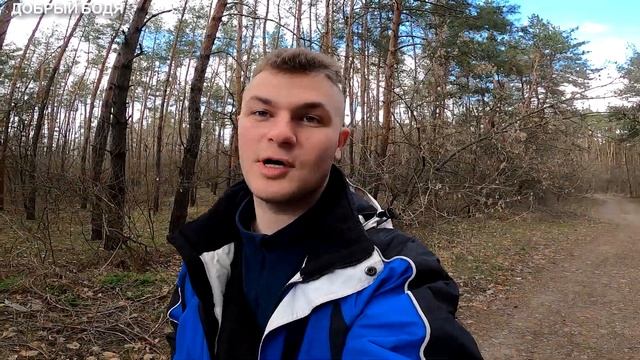 КАК Я УЧИЛ ЕЗДИТЬ НА МОТОЦИКЛЕ СВОЕГО... НА SPARK SP250D-1 | ТИПА ОБУЧАЛКА | spark250 | ДОБРЫЙ БОДЯ смотреть онлайн