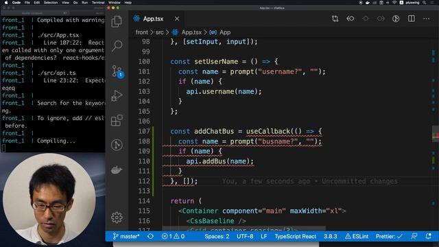 React+typescript入門 #14 画面デザインを整える смотреть онлайн
