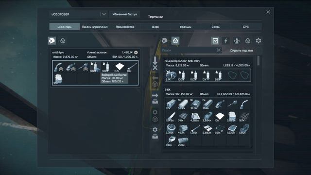 Space Engineers. База в скале. СТРИМ № 14 смотреть онлайн