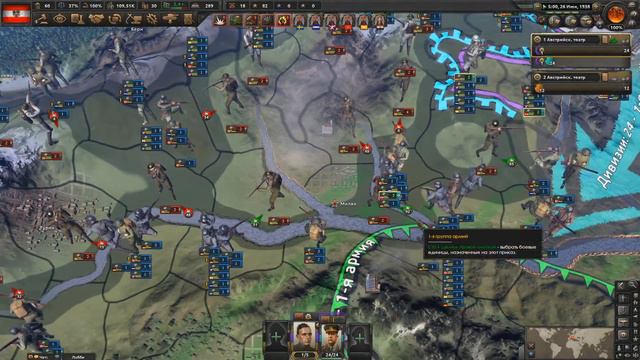 МИР СОШЁЛ С УМА! РАНДОМНЫЙ МИР В HOI4 (KATARHONT,ISKL) Hearts Of Iron 4 или Мир в труху