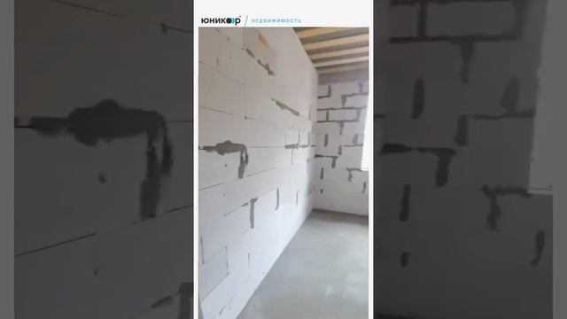 Видеообзор дома смотреть онлайн