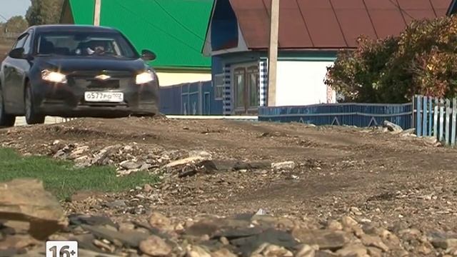 Ремонт дорог в Серменево смотреть онлайн