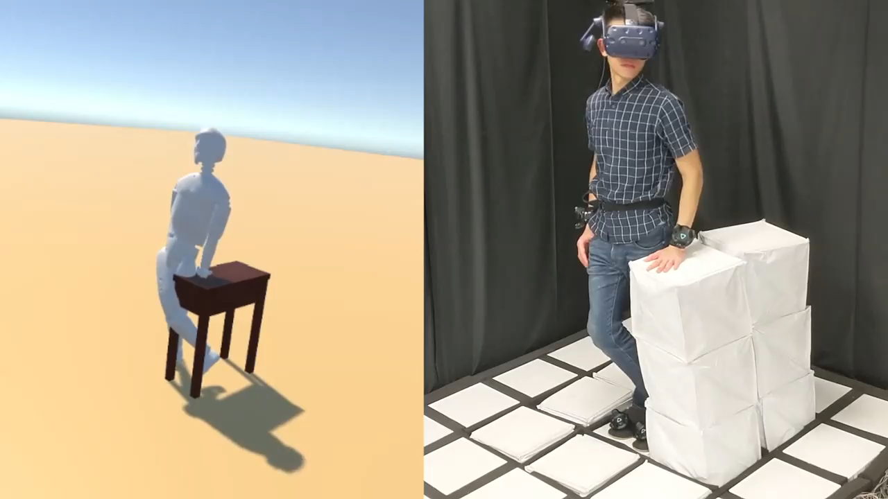  Площадка для физического воспроизведения виртуальных объектов смотреть онлайн