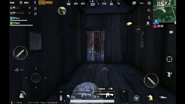 Стрим игры 