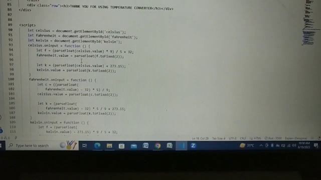 Temperature converter through html and css смотреть онлайн