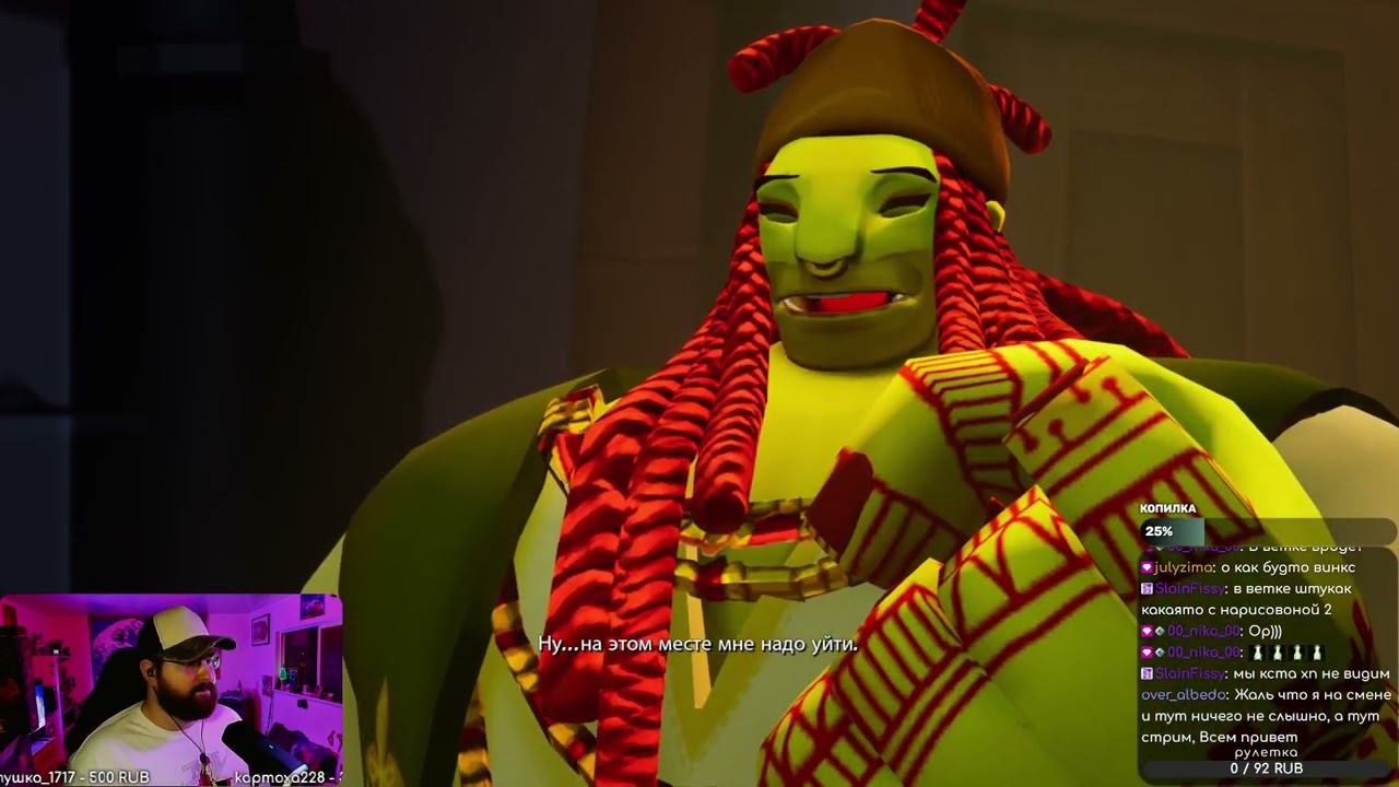 ФИНАЛ No Straight Roads: Encore Edition 3 часть