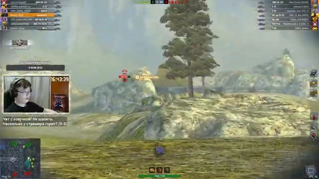 Стрим - WOT Blitz #25: Standard B. Лучше предшественника?