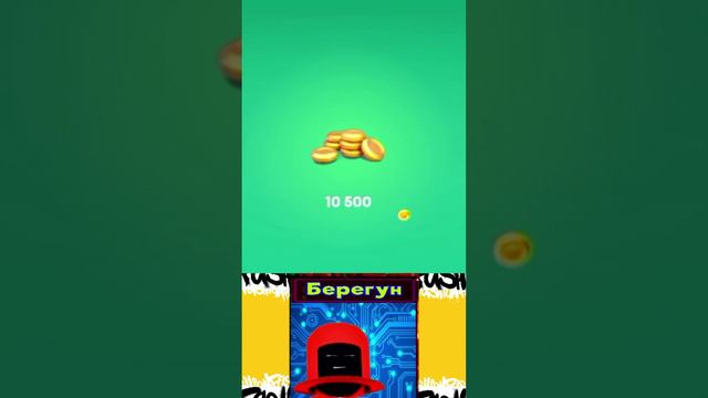 Игратор №52 #shortsclip#youtube#subscribe#memes#mobilegame #style#gaming#shorts#1k смотреть онлайн