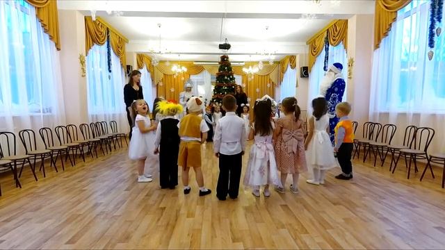 НГ утренник 2019 ДС № 56 Цветик семицветик смотреть онлайн