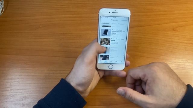 Купил iPhone 7 за 5000тр. Как купить Б/У Айфон в Авито и не быть обманутым смотреть онлайн