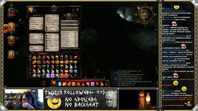 Divinity: Original Sin #35 Король Бракк и Древний Кошмар Источника смотреть онлайн
