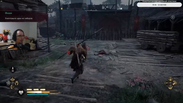 Проникаем в мир Assassin's Creed:Valhaalla! - Поиски Фулке и братишки - #23 смотреть онлайн