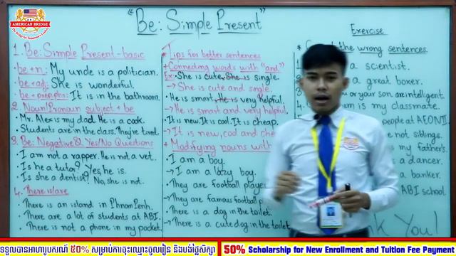 Level 7A, Writing Bright, Unit 1: Be Simple Present, Page: 8-9, Thursday, April 23, 2020 смотреть онлайн