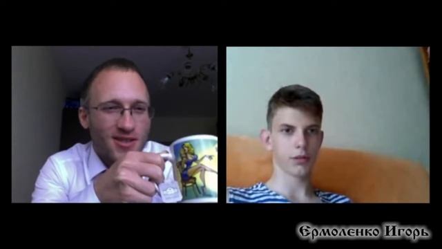 Чатрулетка Чернигов на связи Cмешное видео смотреть онлайн