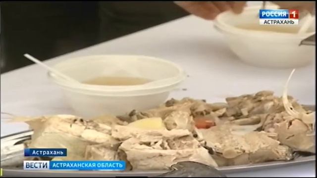 На праздновании Дня рыбака открыли секрет приготовления традиционного астраханского блюда